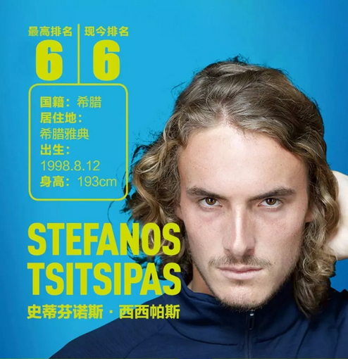 郑薇认为 郑薇认为