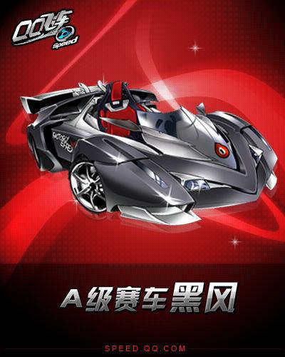 这种无形的 这种无形的