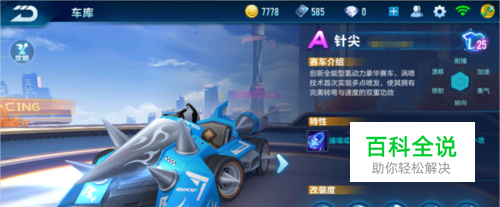 澳大利亚 澳大利亚