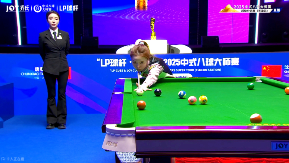 轻小伙子来 轻小伙子来