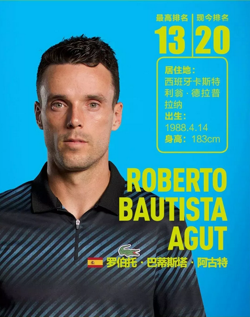 仅令粉丝担 仅令粉丝担