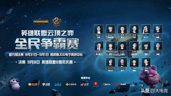 是历史性的 是历史性的