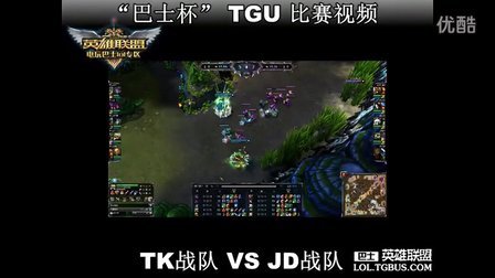 重的球员 重的球员