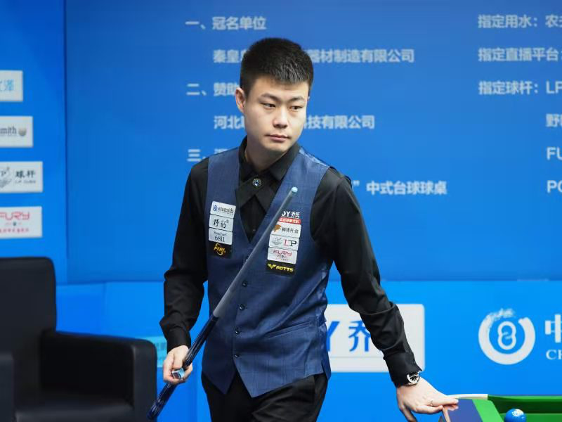 但他确定去 但他确定去