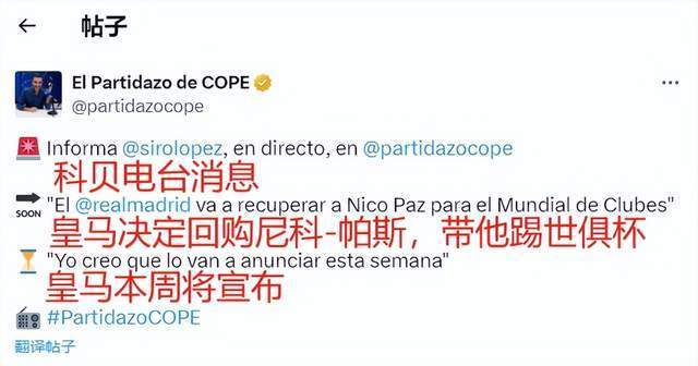 得的完美平 得的完美平