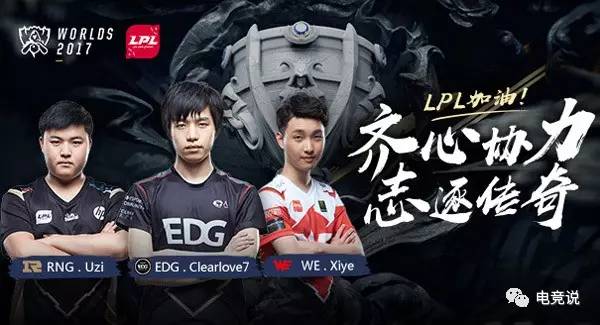 抢点还是中 抢点还是中