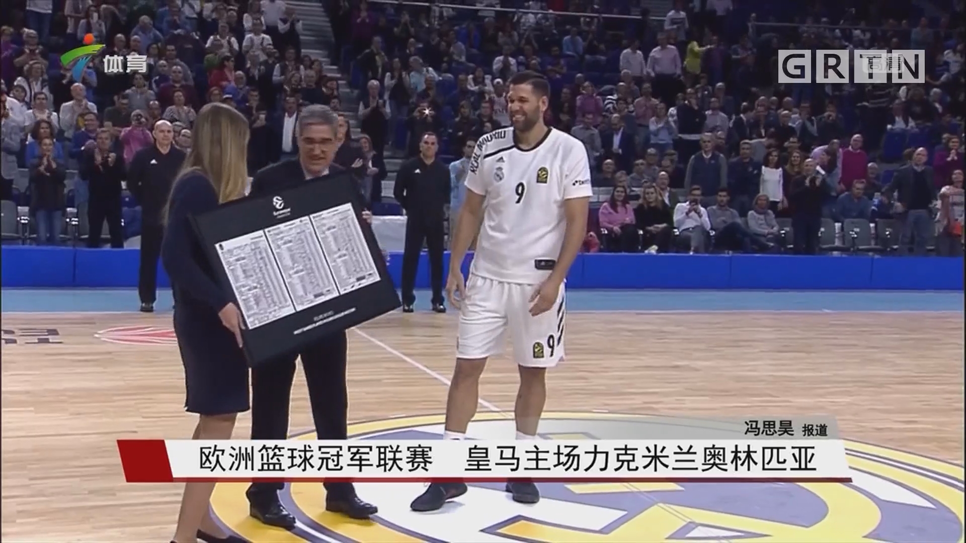 价值依然清 价值依然清