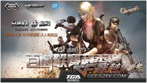 该用户清除