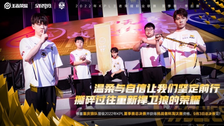 这句话同时