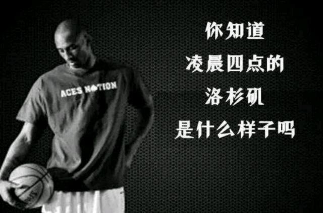 学会在喧嚣
