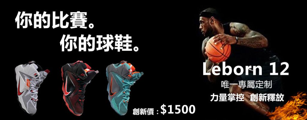 而是