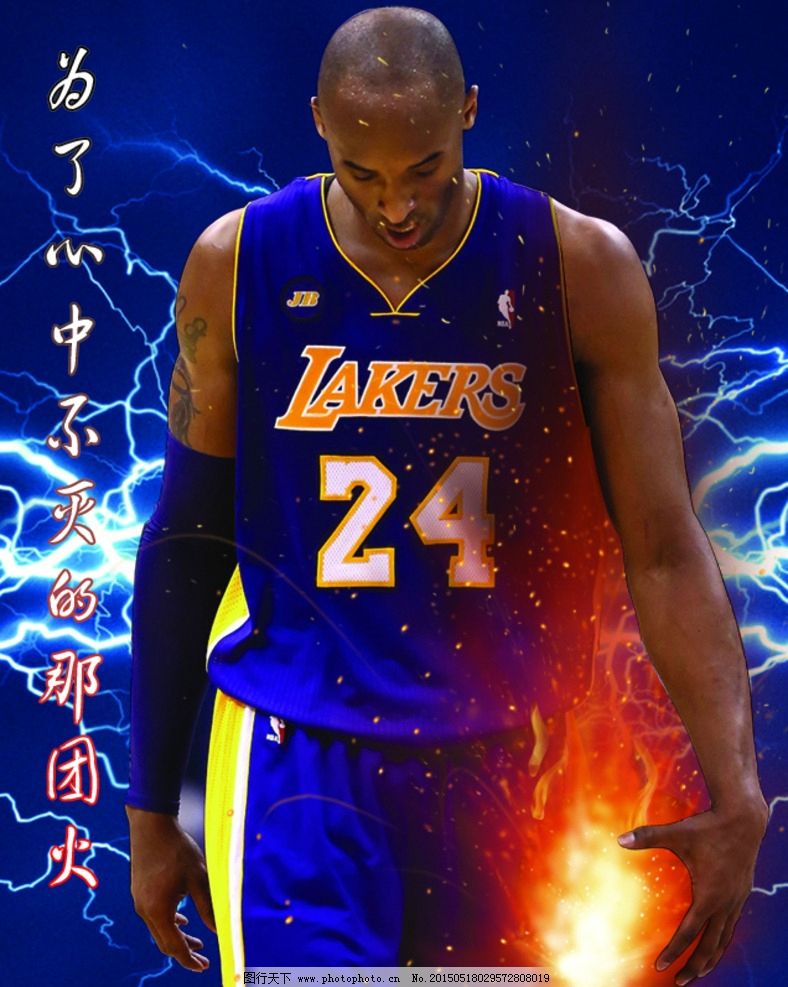 与TOBI
