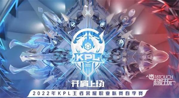 设为前四与